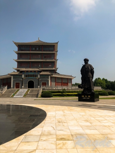 Museo del Tai chi, Chenjiagou